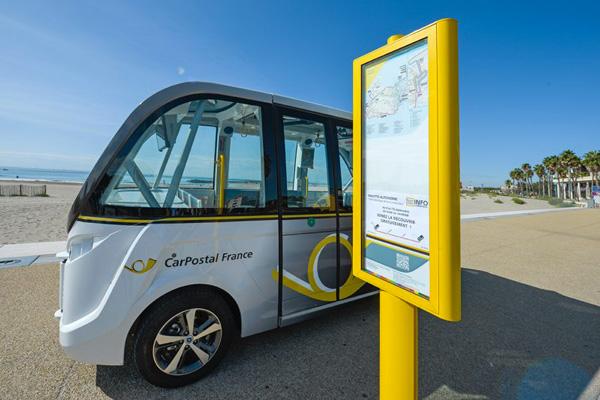 CARPOSTAL France | Cassiopée